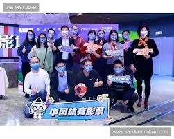曼联签下意甲铁腰补强中场以替代卡塞米罗