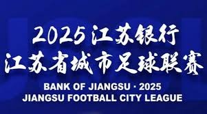 科特迪瓦前锋瓦希涉嫌操纵比赛事件回顾与分析